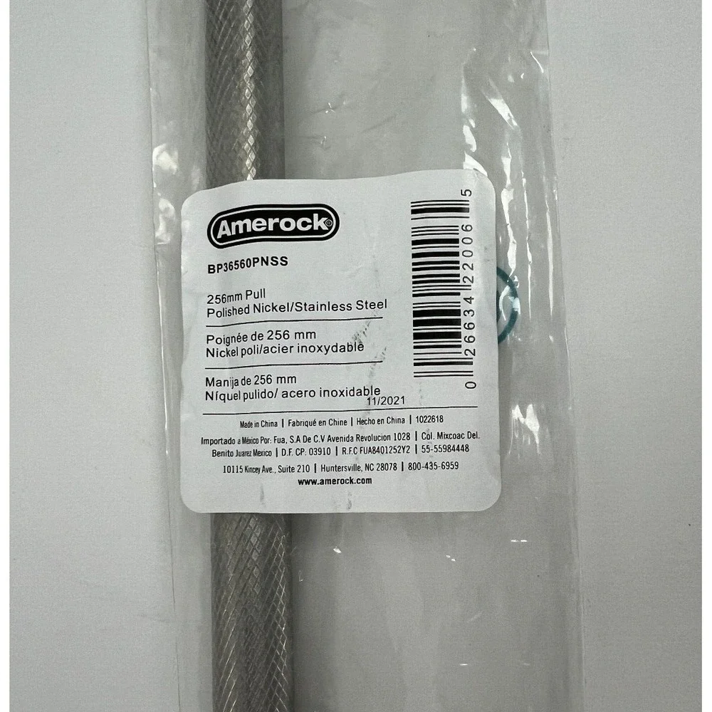 Amerock Cabinet Pull Bronx‎ Satin Nickel 10-1/16